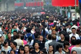 中国是如何成为一个人口大国的图片