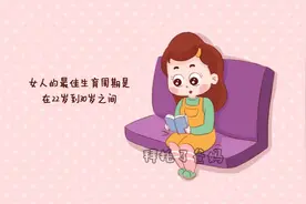 想要二胎？除了考虑经济条件，3方面才是关键图片