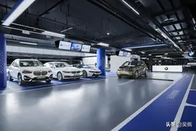 里程焦虑？宝马给出了这些解决方案，充电网络年内将实现翻倍图片