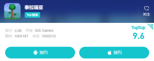 10年老游戏一个更新，让50万人在线爆肝，差点打败V社亲儿子？