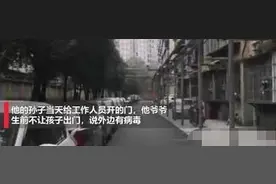 疫情之下的重灾区——湖北，生活真的水深火热图片