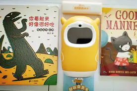 牛听听读书牛让你惊喜不断图片