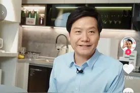雷军端午节祝米粉快乐引争议，被提醒该是“安康”不是“快乐”图片