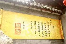 当年无锡一榜连中九位进士，皇帝怀疑是作弊，结果怎样了？图片