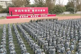 中部战区空军某新训旅：学百年党史，听老兵故事图片