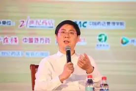 常德第一富豪：坐拥全国5991家药店，身价128亿图片