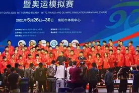 乒乓世界旋转第一人，非他莫属图片