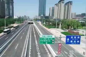 好消息！西安科技八路快速通道顺利通车图片