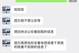 其实，很想和你说说话图片