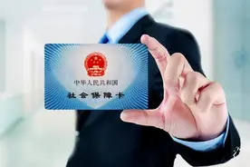 2021年度郑州社保缴费工资申报工作开始啦！社保经办业务免费培训也同步展开图片