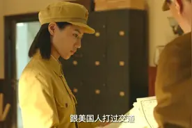 《战火熔炉》的删减片段，赵和被调往连队当翻译，向雨三湾发牢骚图片