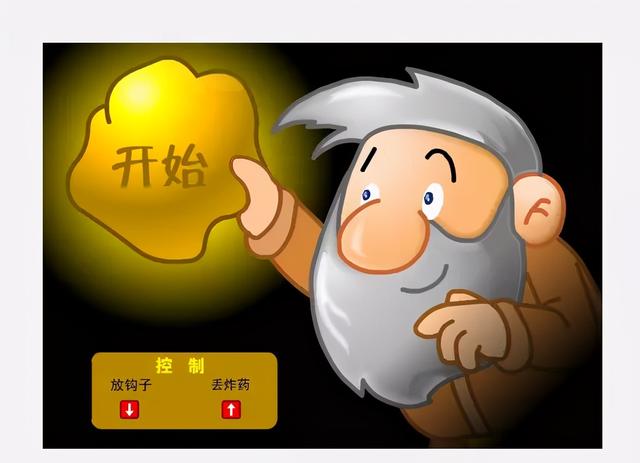 爷青结！占用了我整个童年的Flash，还是要关闭了