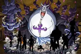 海贼王：王下七武海-僵尸之王月光·莫利亚图片