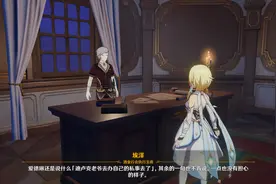 原神中选择武器太难了，精炼5阶的3星武器与4星武器，难以抉择图片