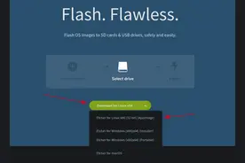 如何在Linux上安装和使用Etcher制作Linux启动盘图片