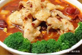心理测试：你喜欢哪一种麻辣鱼？测一测你的人缘好不好？图片