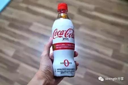 BCAA支链氨基酸的秘密