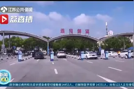 警惕车牌靓号骗局！“黄牛”与4S店上牌员串通 牌照涨至数千元再出售图片