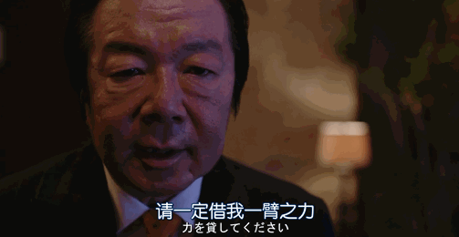日剧鸡皮疙瘩系列影院