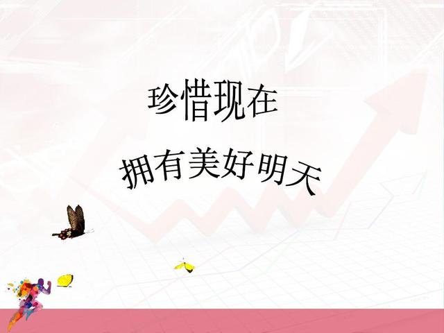 被判刑的学生能报名参加高考吗
