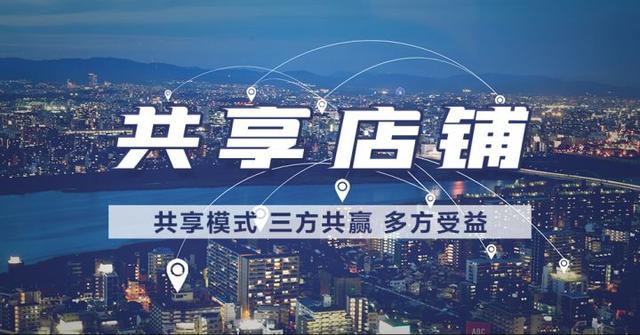 ʵ굱ԽԽڵĹŵģʽʲô