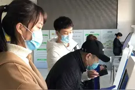 权威解读！沈阳医保、社保企业补贴详细流程来了！图片