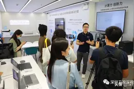 深圳上半年设立外企近2000家！实际使用外资同比增长5%图片