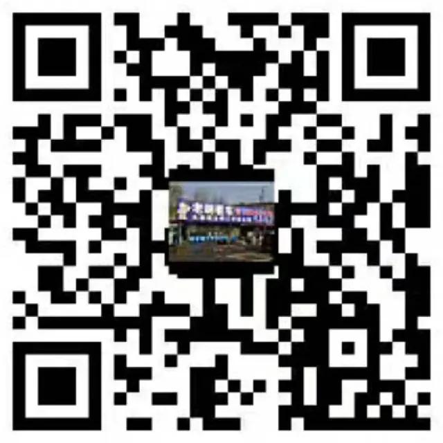 中华H530自动舒适型17款，家用买菜车可以入手吗？