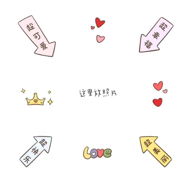 ȦվŹزͼƬ