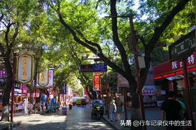 陕西西安美食一条街——回民街，据说女生穿得太暴露不便进店图片