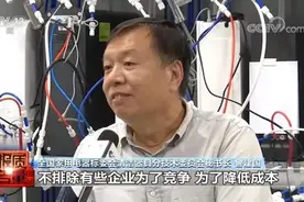 央视曝光：3款净水器不符合标准！家用净水器到底值不值得安装？图片