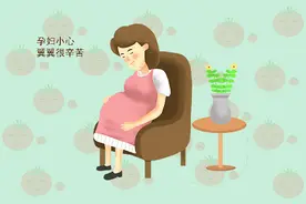 怀孕后，孕妇是要多休息还是多活动？孕期三个阶段的侧重点大不同图片