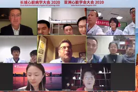 我院心内科青年医师在第二届长城会/ACC FIT Jeopardy答题赛决赛中喜获冠军图片