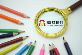 微众信科实控人被查上交所中止IPO 背靠蚂蚁集团关联交易占比超27%图片