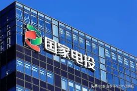 2021国家电投山东分公司招聘，有三年工作经验的可以看一下图片