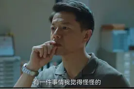 悬疑剧八角亭谜雾变喜剧，段奕宏抽烟无实物表演，网友：挺奇怪的图片