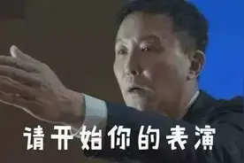 抗癌卖惨主播翻车！一边肺癌晚期气息奄奄求打赏，一边抽烟海鲜火锅.图片