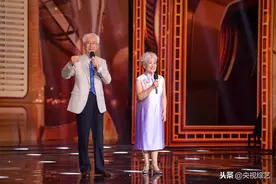 赵忠祥、水均益、陈铎、虹云等邀你一起向中国电视六十年致敬！图片