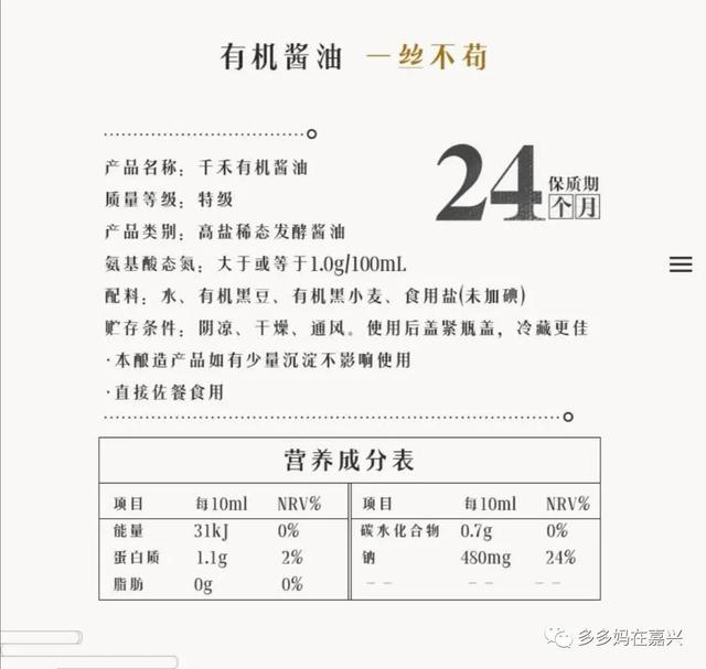 濂介叡娌癸紝鍒€夐敊浜? onerror=