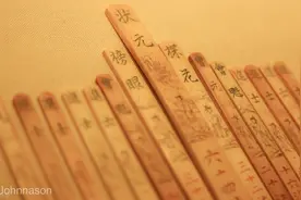 三百六十行，行行出状元？图片