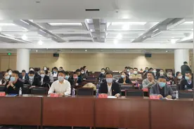 临沂启阳机场举办2020-2021年冬春季航班推介会图片