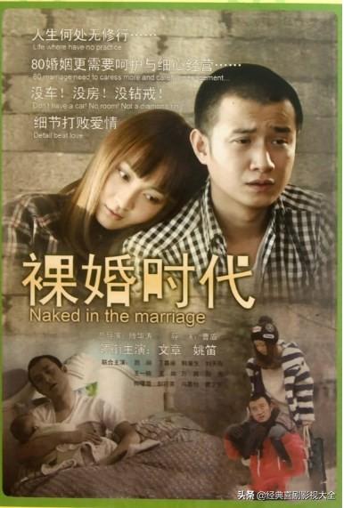 盘点女神“姚笛”，10部电视剧，都是经典之作，你看过几部？