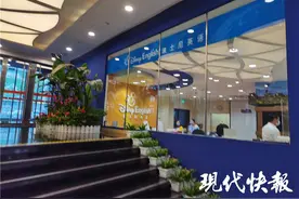 迪士尼英语宣布关闭中国全部门店，业内人士：培训机构会逐步转到线上图片