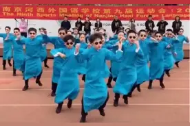南京小学生运动会这帮孩子火了：穿长衫跳炫舞，气氛热烈燃爆现场图片