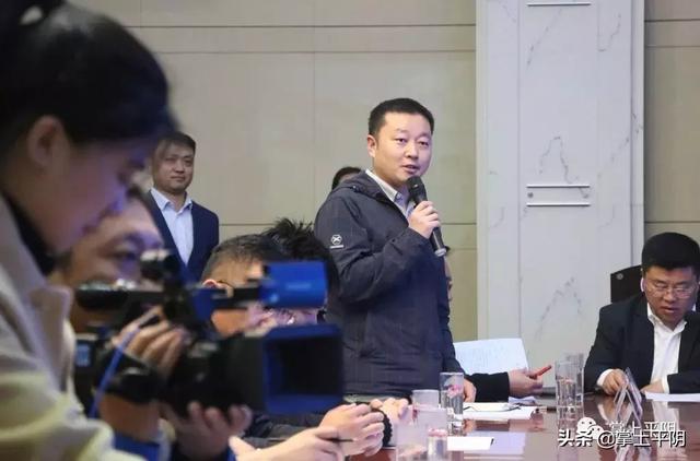 今天,平阴向全世界发出邀请!