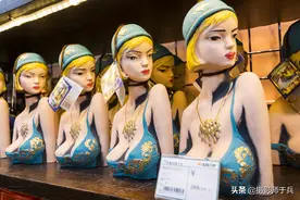 实拍；2021年满洲里中俄免税区的俄罗斯商品价格，购物不掉坑图片