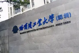 想不通，河南高校下县城：河大去沈丘，华水去罗山，河师大去卫辉图片