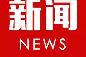 安庆两名“学霸”闯入中科大少年班 年仅16岁图片