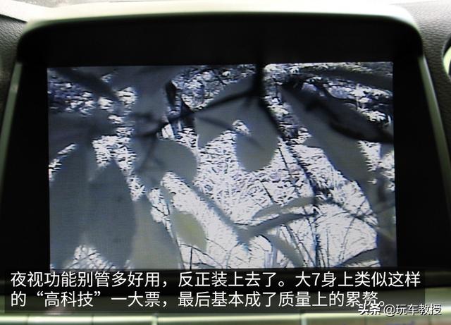 这车挺多梗：10万级的动力，30万级的油耗，半年卖0台