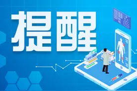 巴彦淖尔这些路段即将实施交通管制图片